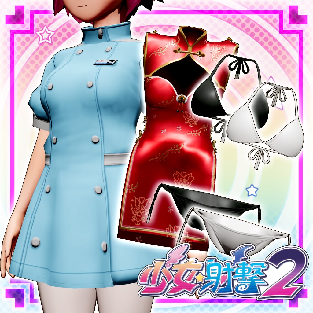 推荐服装DLC 三套组 第二弹 (追加内容)