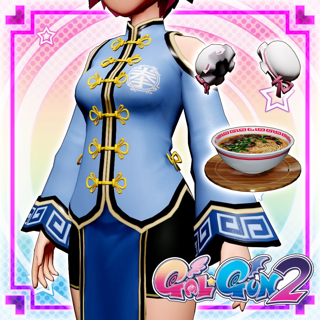 GAL*GUN 2 additional_DLC Kung-fu Cutie set (Add-On)