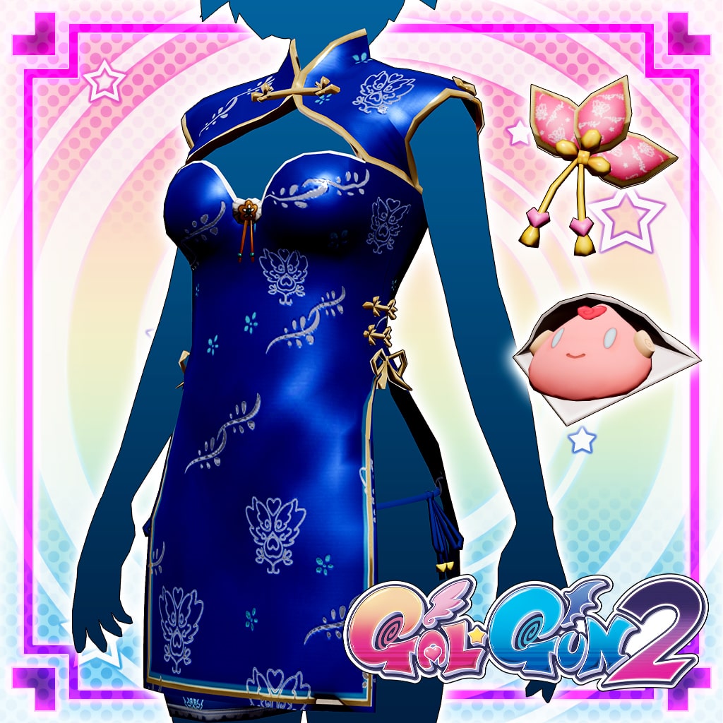GAL*GUN 2 additional_DLC Super-short Cheongsam set (Add-On)