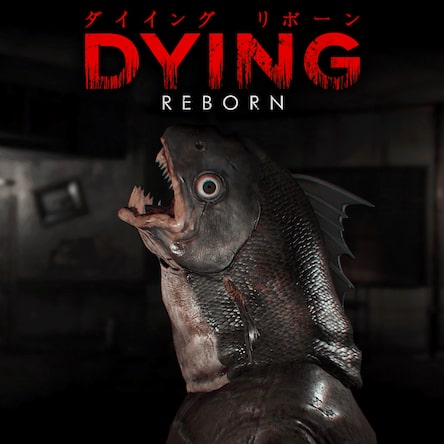 dying reborn 最恐のバンドルパック 違い