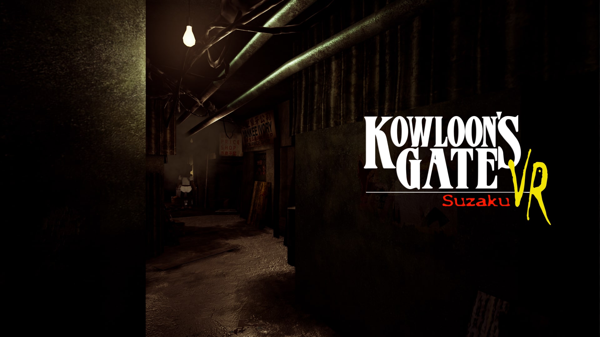 Kowloon's Gate VR suzaku Happy Hour Set (English/Chinese/Japanese Ver.)