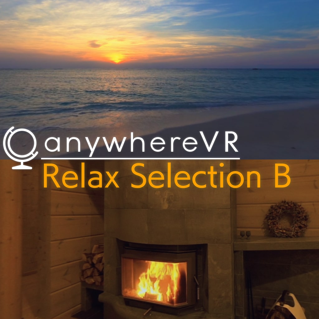 Relax Selection B (English/Japanese Ver.)