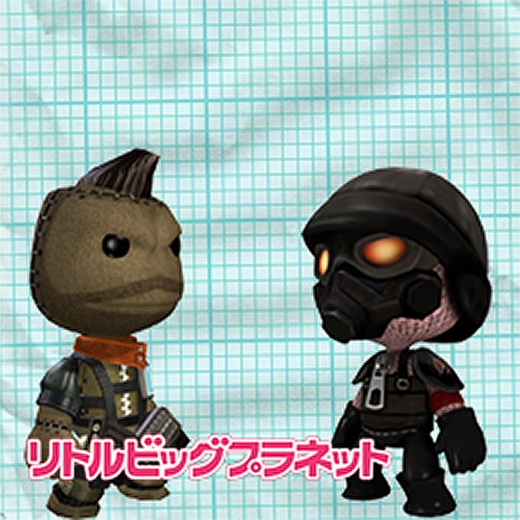 Killzone®2 ミニパック