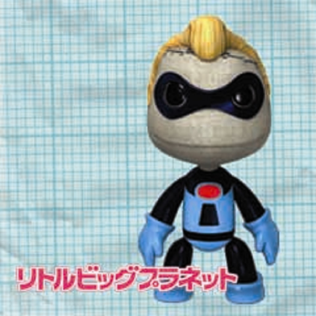Mr.インクレディブル・レトロスーパースーツ コスチューム