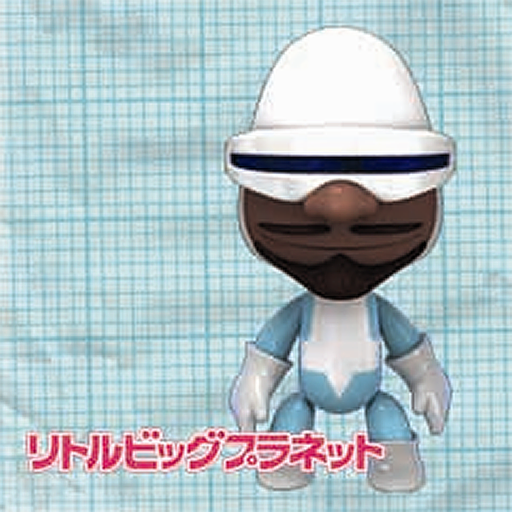 フロゾン・スーパースーツ コスチューム