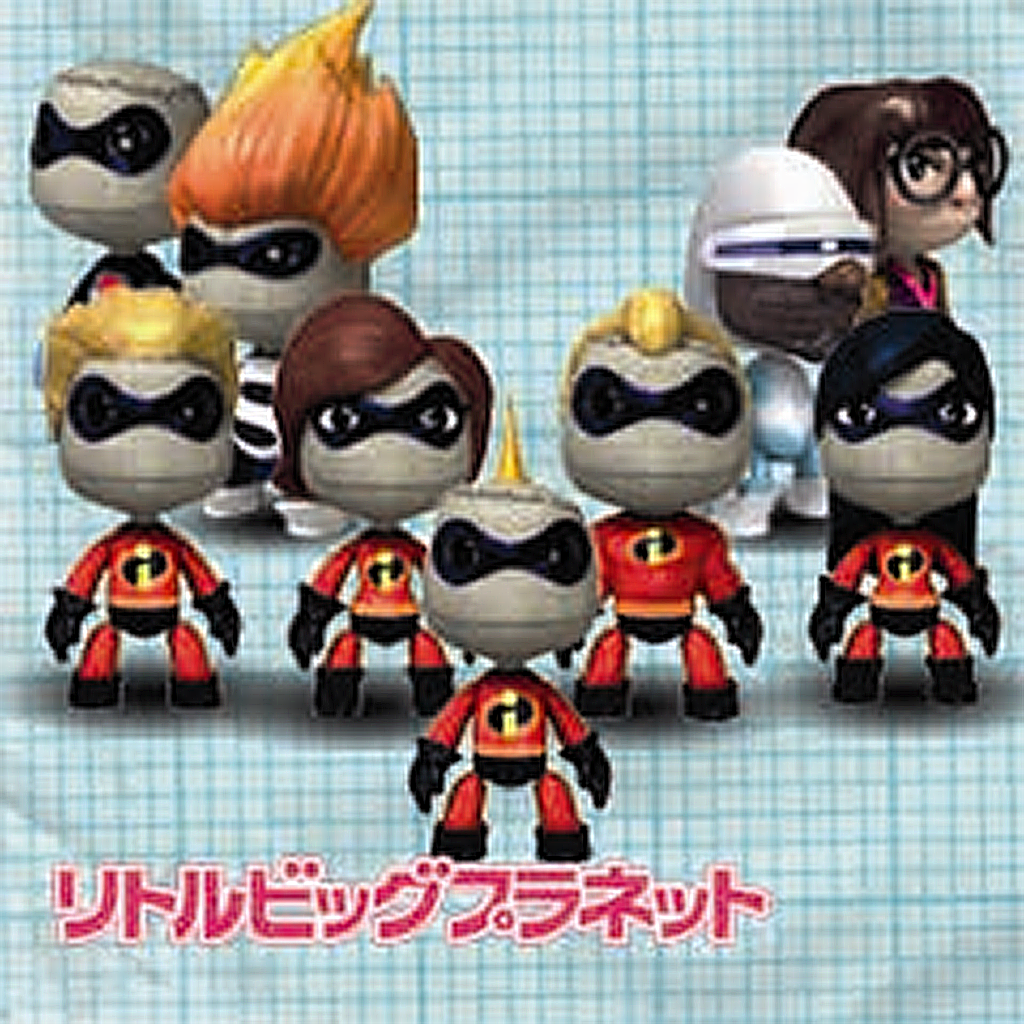 Mr.インクレディブル コスチュームパック