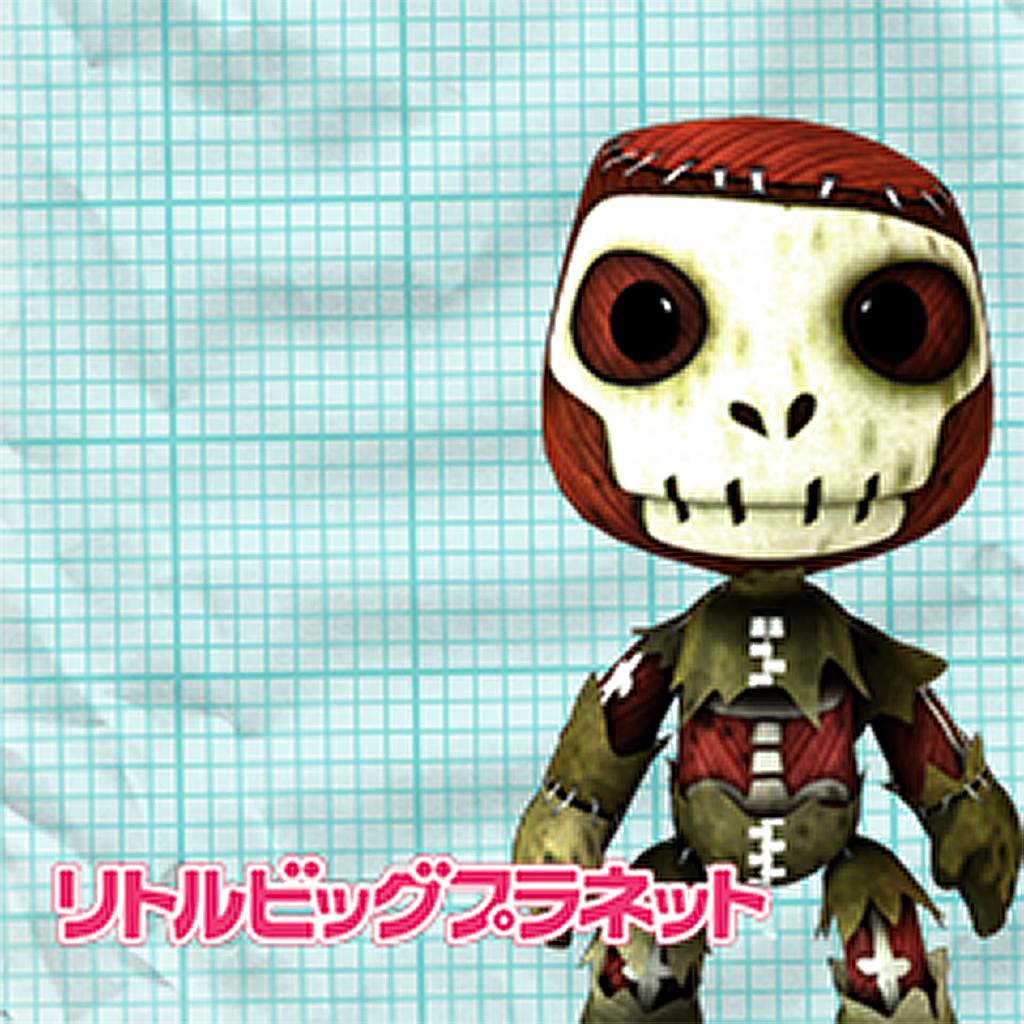 ゾンビコスチューム