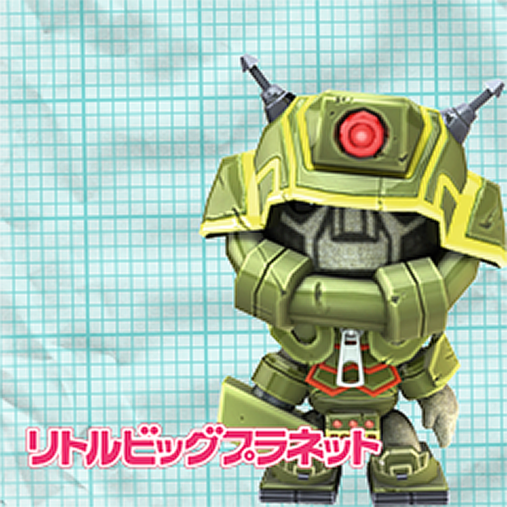 Hammerstein™コスチューム