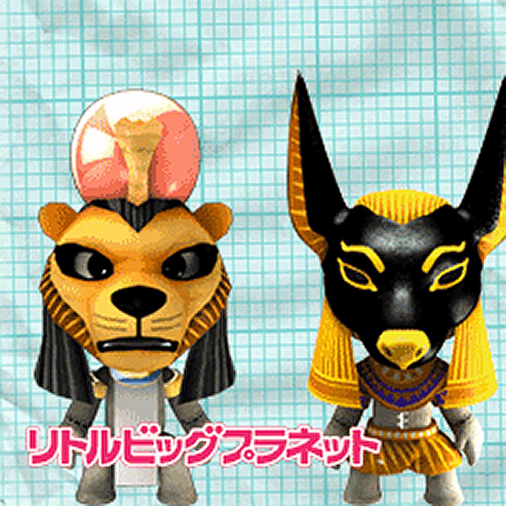 エジプト神話ミニパック
