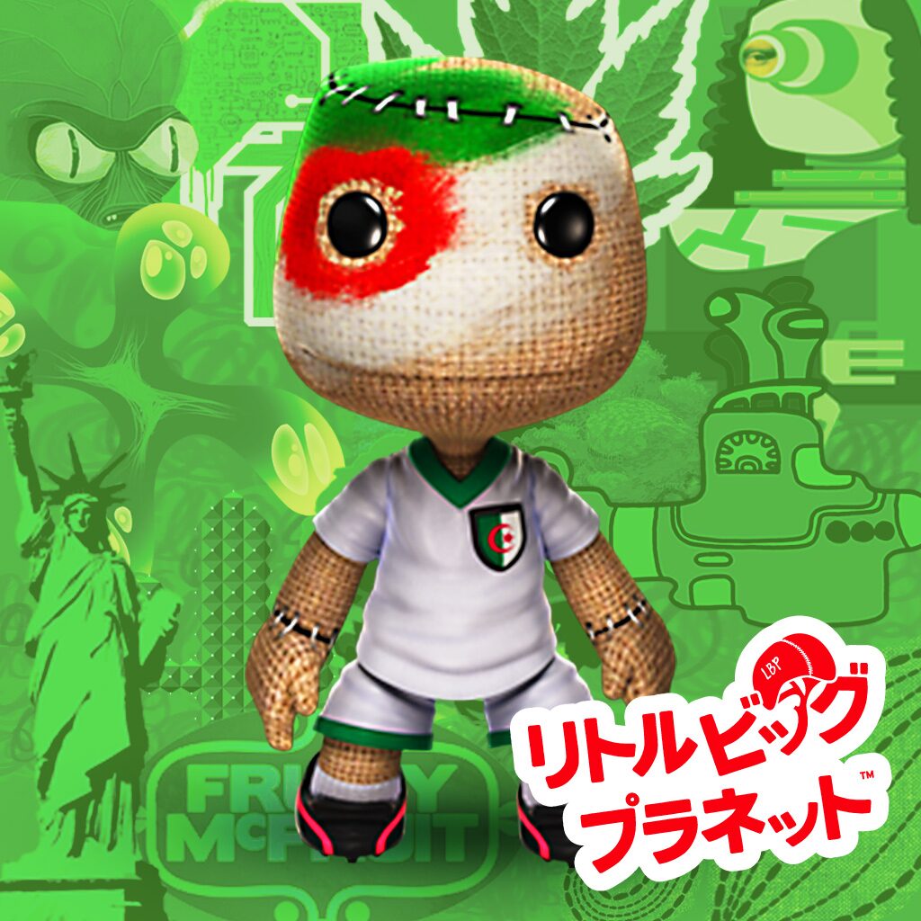 サッカーユニフォーム アルジェリア