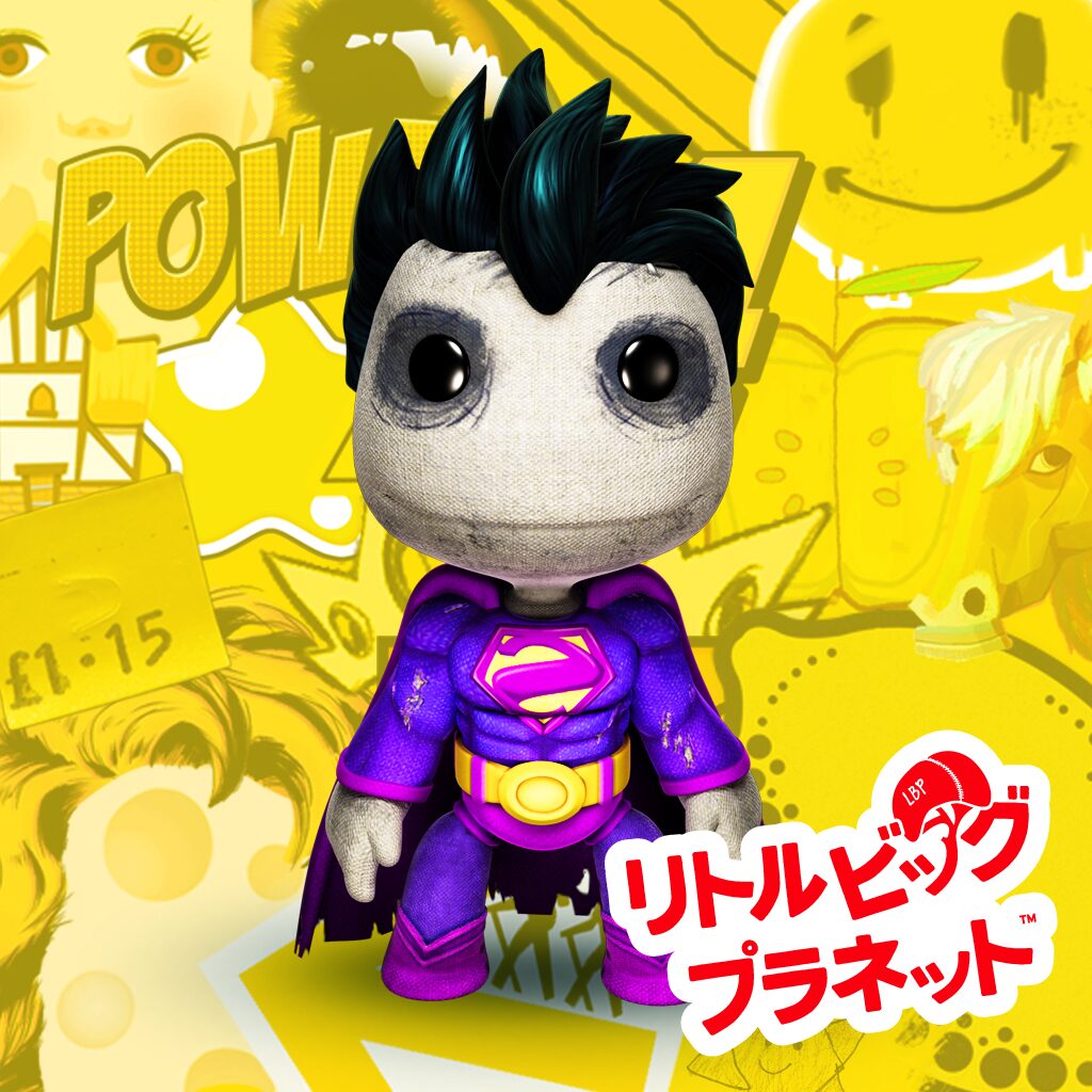 ビザロ コスチューム