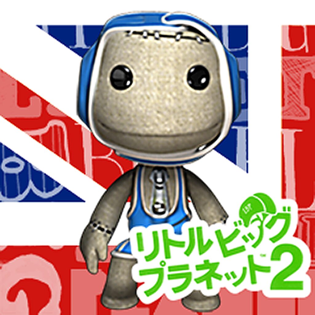 レスラー コスチューム