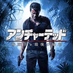 العاب جديدة في الموقع على Playstation 4 صفحة 8 من 12 Psprices 日本 العاب جديدة في الموقع على Playstation 4 صفحة 8 من 12 Psprices 日本