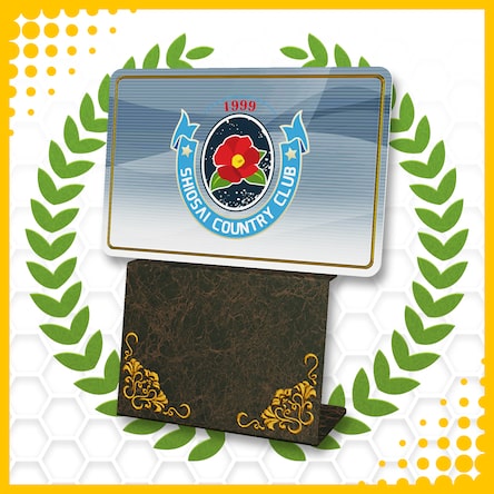 New みんなのGOLF 20周年記念コース② しおさいカントリークラブ