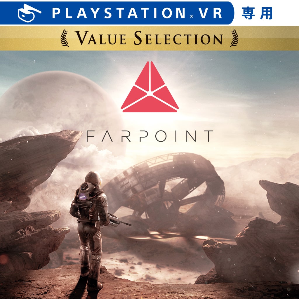 Farpoint Value Selection