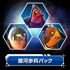 ラチェット クランク 銀河戦隊qフォース Dlya Ps3 Pridbati Deshevshe V Of Magazini Psprices 日本 ラチェット クランク 銀河戦隊qフォース Dlya Ps3 Pridbati Deshevshe V Of Magazini Psprices 日本