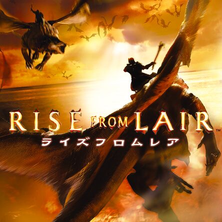 ライズフロムレア PS3 PS3]RISE FROM LAIR(ライズ フロム レア)