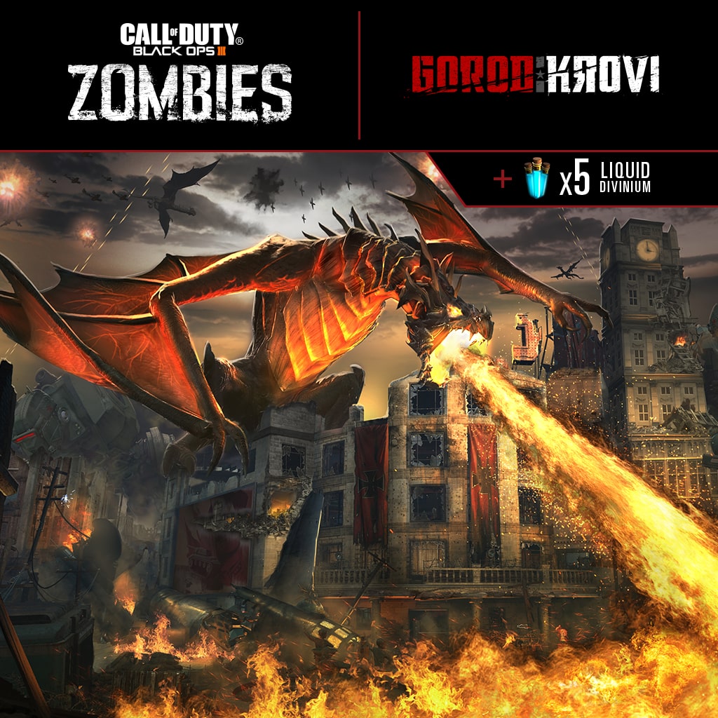 コール オブ デューティ ブラックオプス III Gorod Krovi Zombies Map