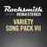 Rocksmith® 2014 - Variety Song Pack VII