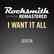 Rocksmith® 2014 - Queen - I Want It All