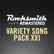 Rocksmith 2014 - Variety Song Pack XXI