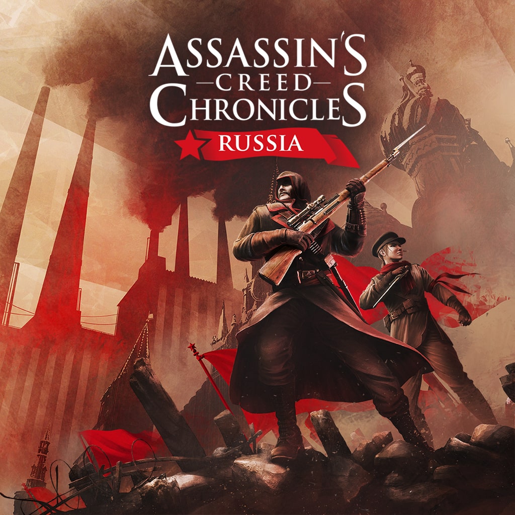 Assassins Creed Chronicles (PS4)