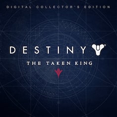 Destiny: The Taken King - 数位典藏版 (英文版)