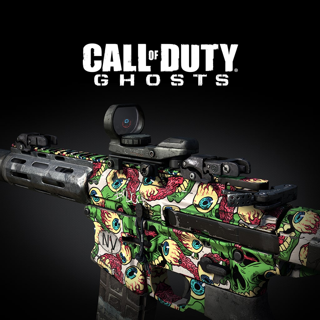 call of duty ghosts marksman rifles