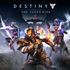 Destiny: The Taken King (追加内容)