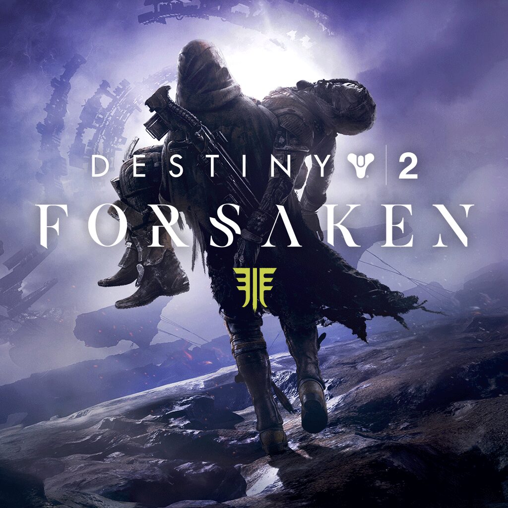 Нужен ли ps plus для destiny 2