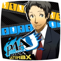 persona 4 arena ultimax ps store