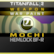 Titanfall® 2: Mochi Hemlok BF-R