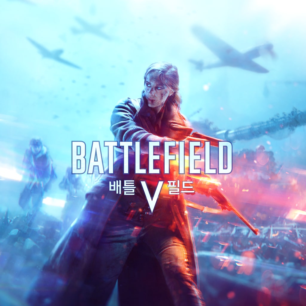 Battlefield™ V (중국어(간체자), 한국어, 영어, 일본어, 중국어(번체자))