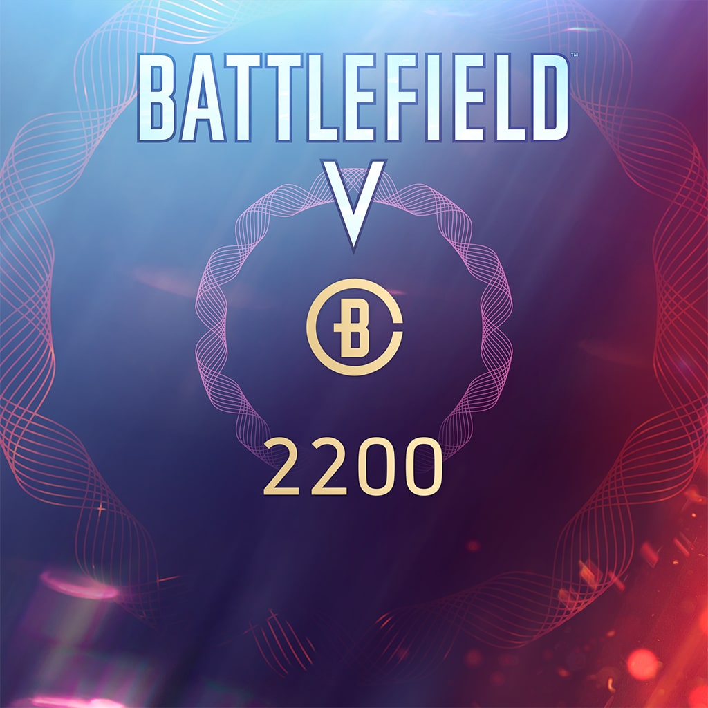 Battlefield™ V - バトルフィールドコイン2200