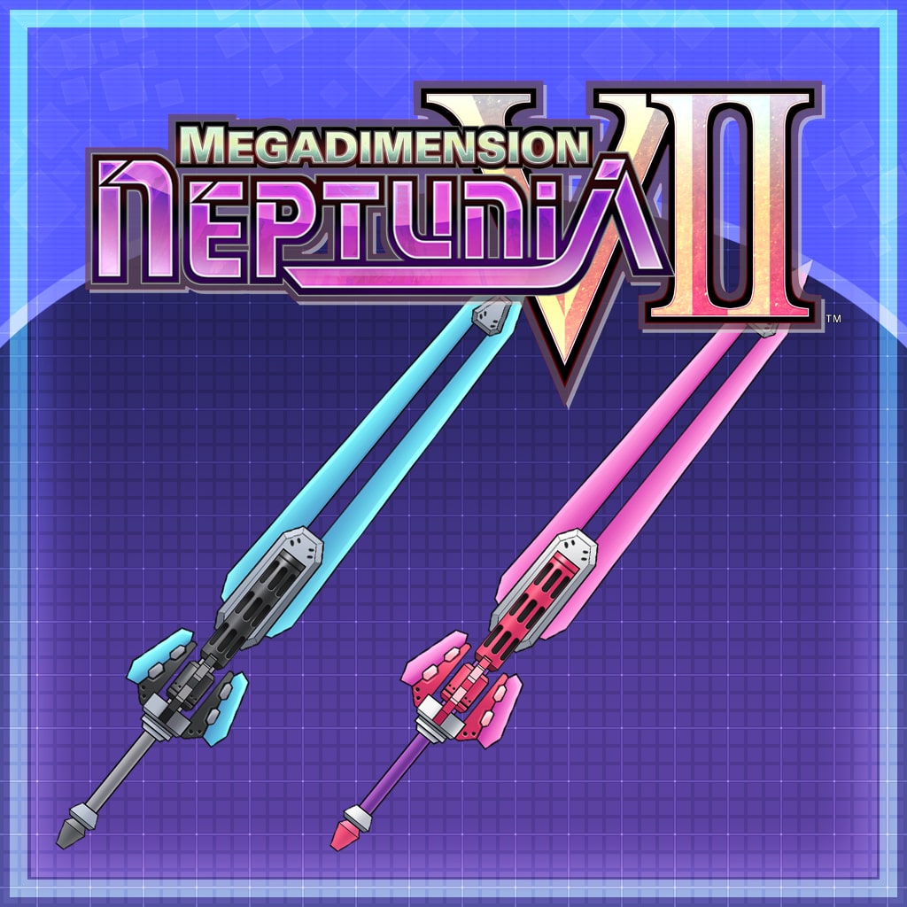 Nepgear's Weapon Set