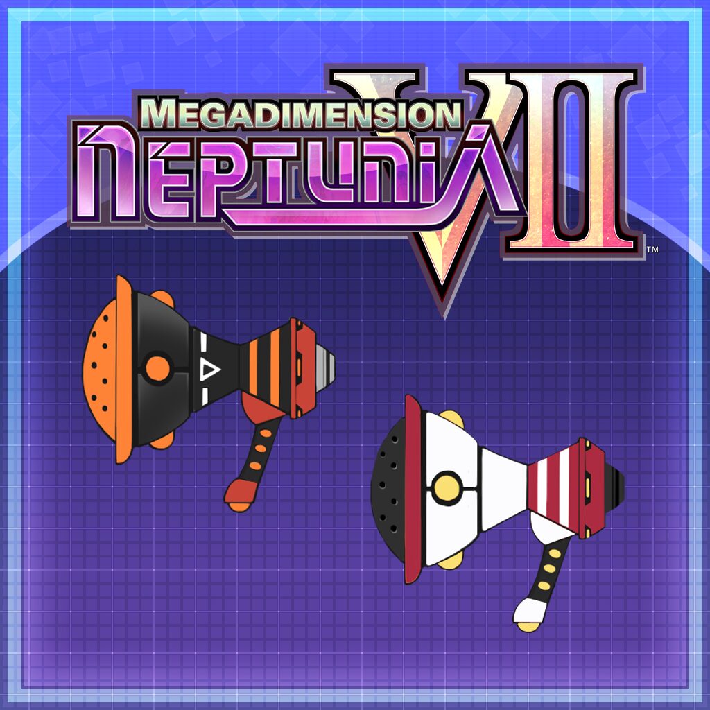 Uzume Tennouboshi's Weapon Set