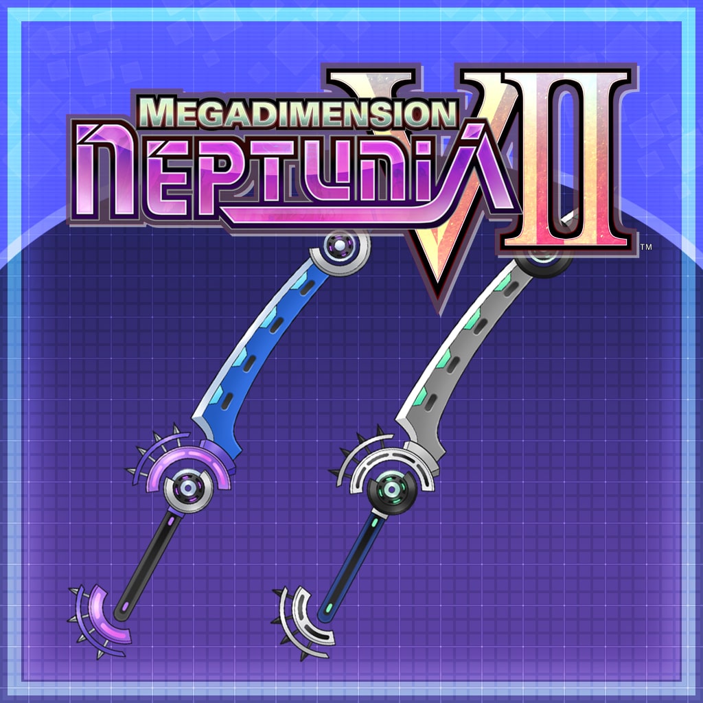 Neptune's Weapon Set