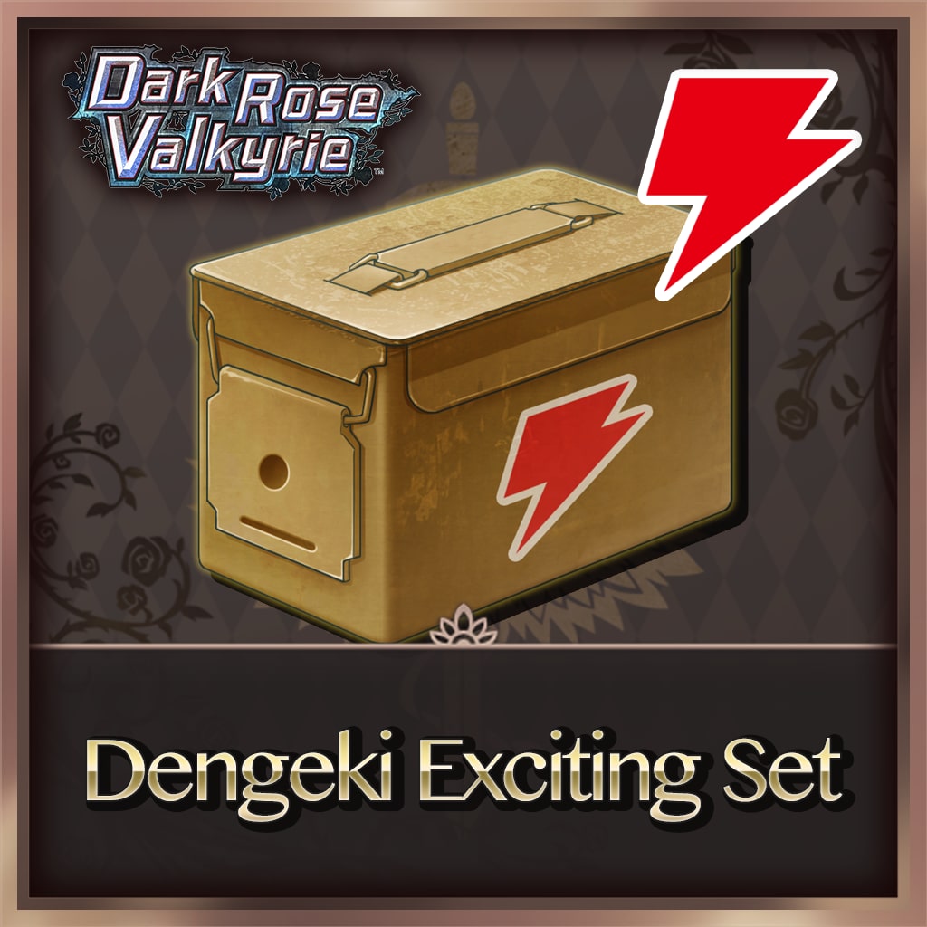 Dengeki Exciting Set