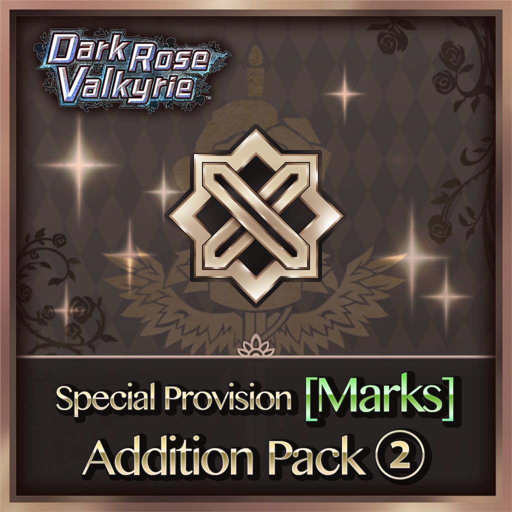 Special Provision [Marks] Addition Pack ②