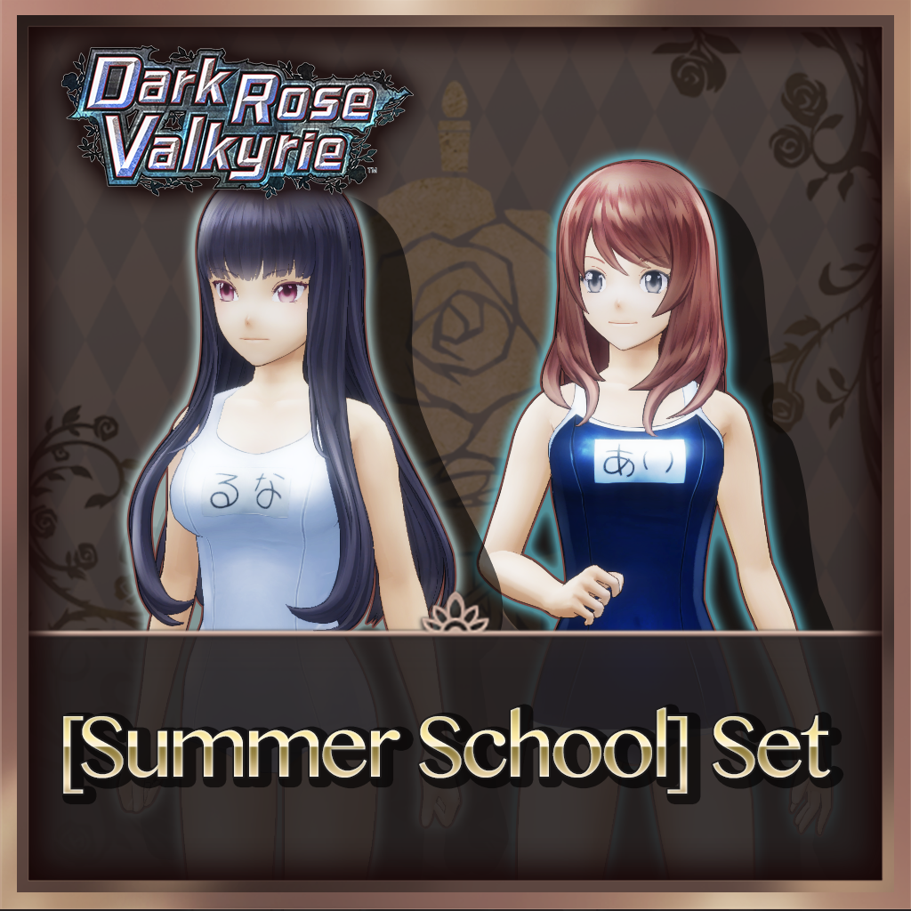 [Summer School] Set