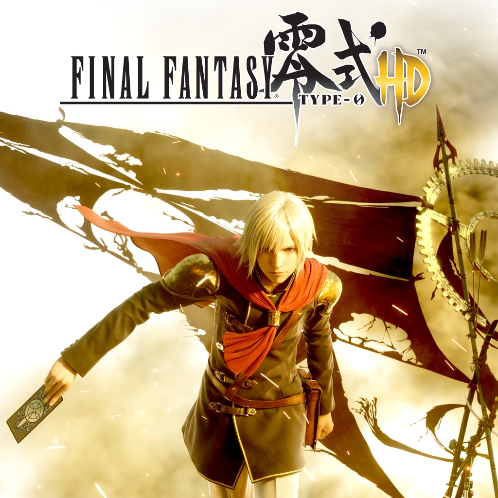 FINAL FANTASY TYPE-0™ HD