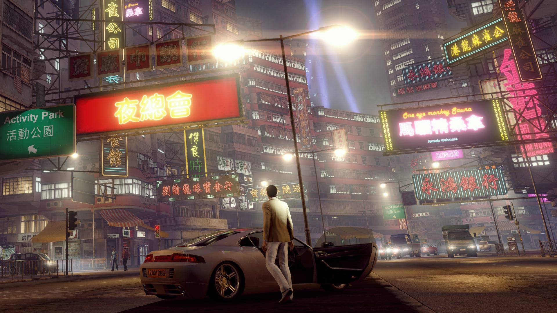 PS4 SLEEPING DOGS: DEFINITIVE – Zyngroo