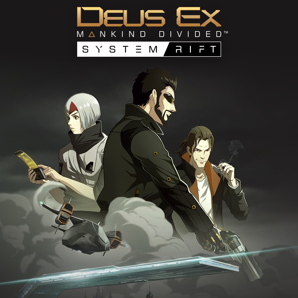 Deus Ex: Mankind Divided -  System Rift (追加內容)
