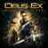 Deus Ex: Mankind Divided (遊戲)