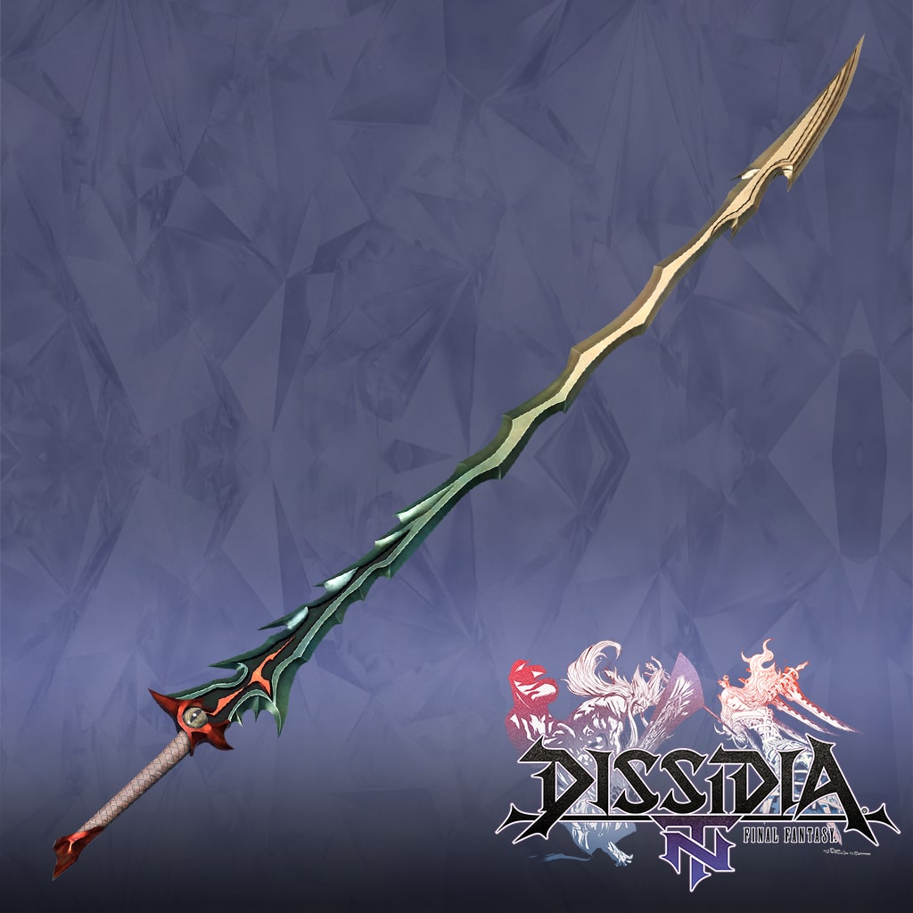 Second Coming Sephiroth S 4th Weapon English Japanese Ver