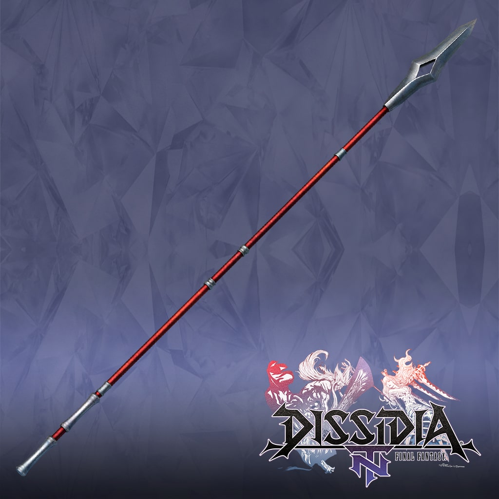 Lance of Ordeals, Kain Highwind's 4th Weapon (English/Japanese Ver.)