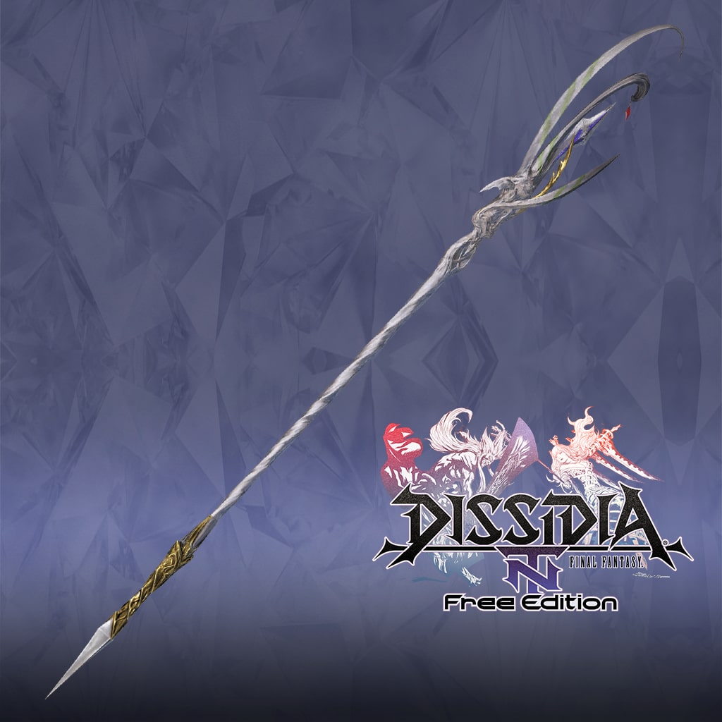 Truth Seeker, Y'shtola's EX weapon