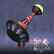 Thinking Cap, 4ª arma de Kefka Palazzo