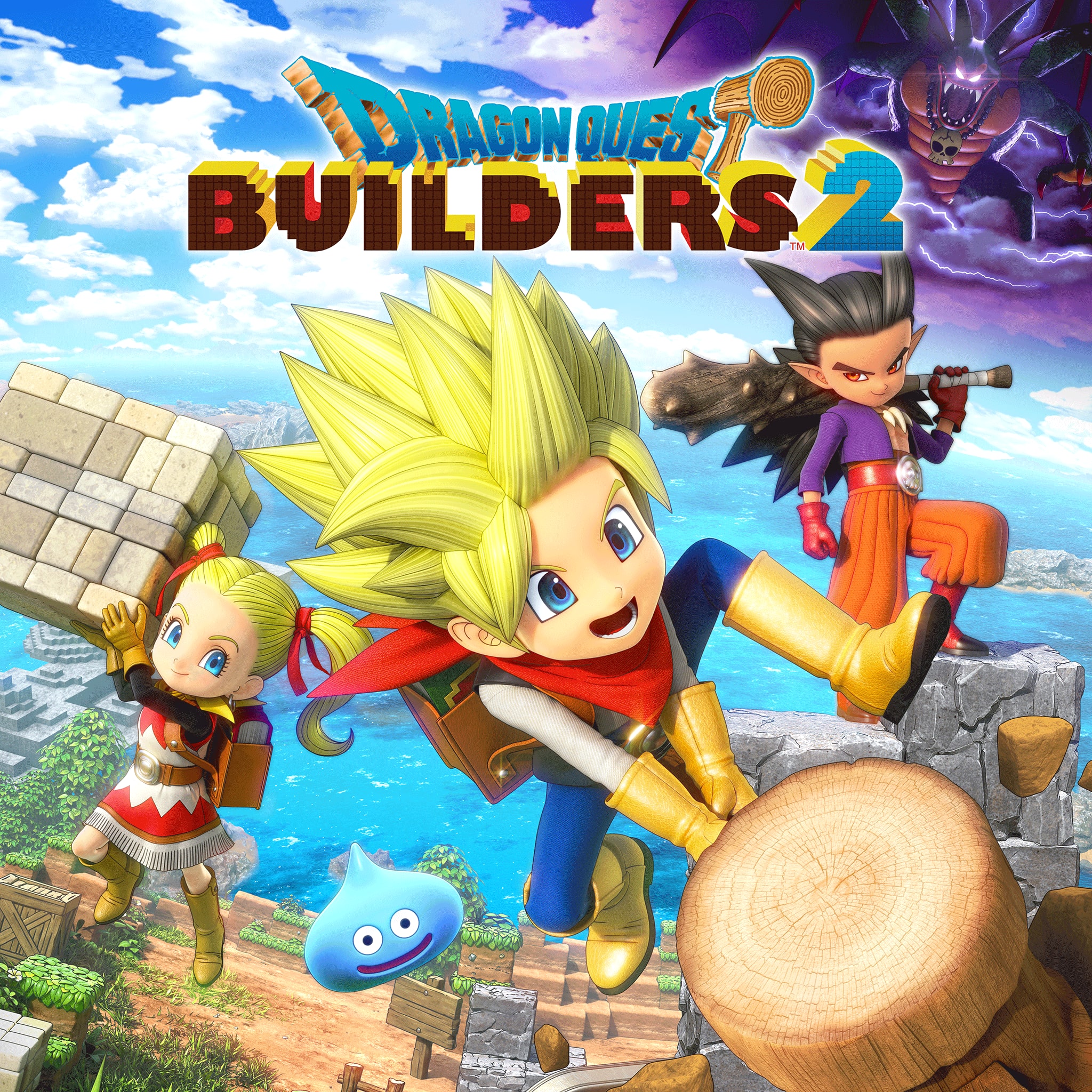 Builders' Gallery, DRAGON QUEST BUILDERS 2