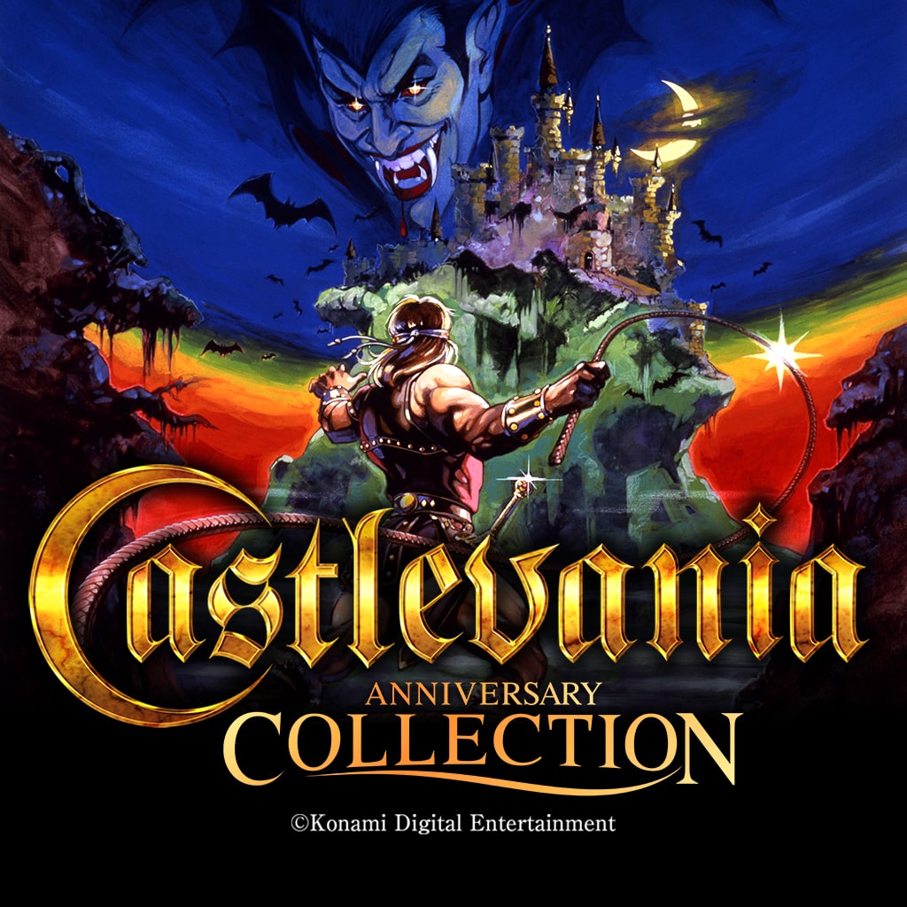 Castlevania Anniversary Collection (英文版)